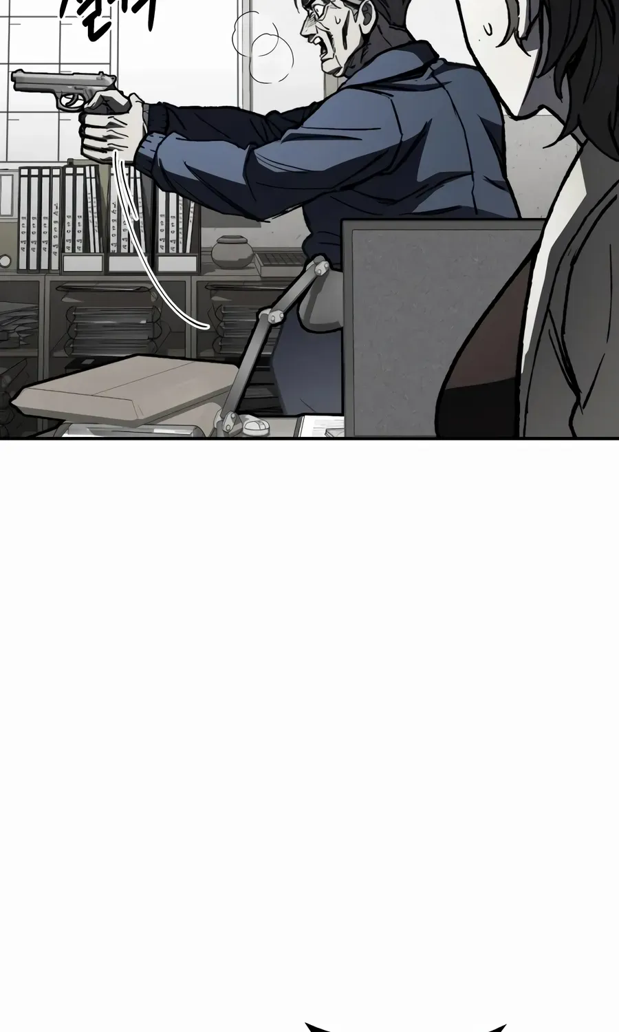 Chapter 2 — page 177