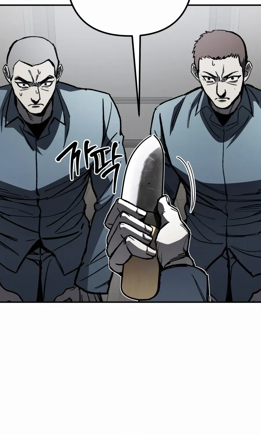 Chapter 2 — page 19