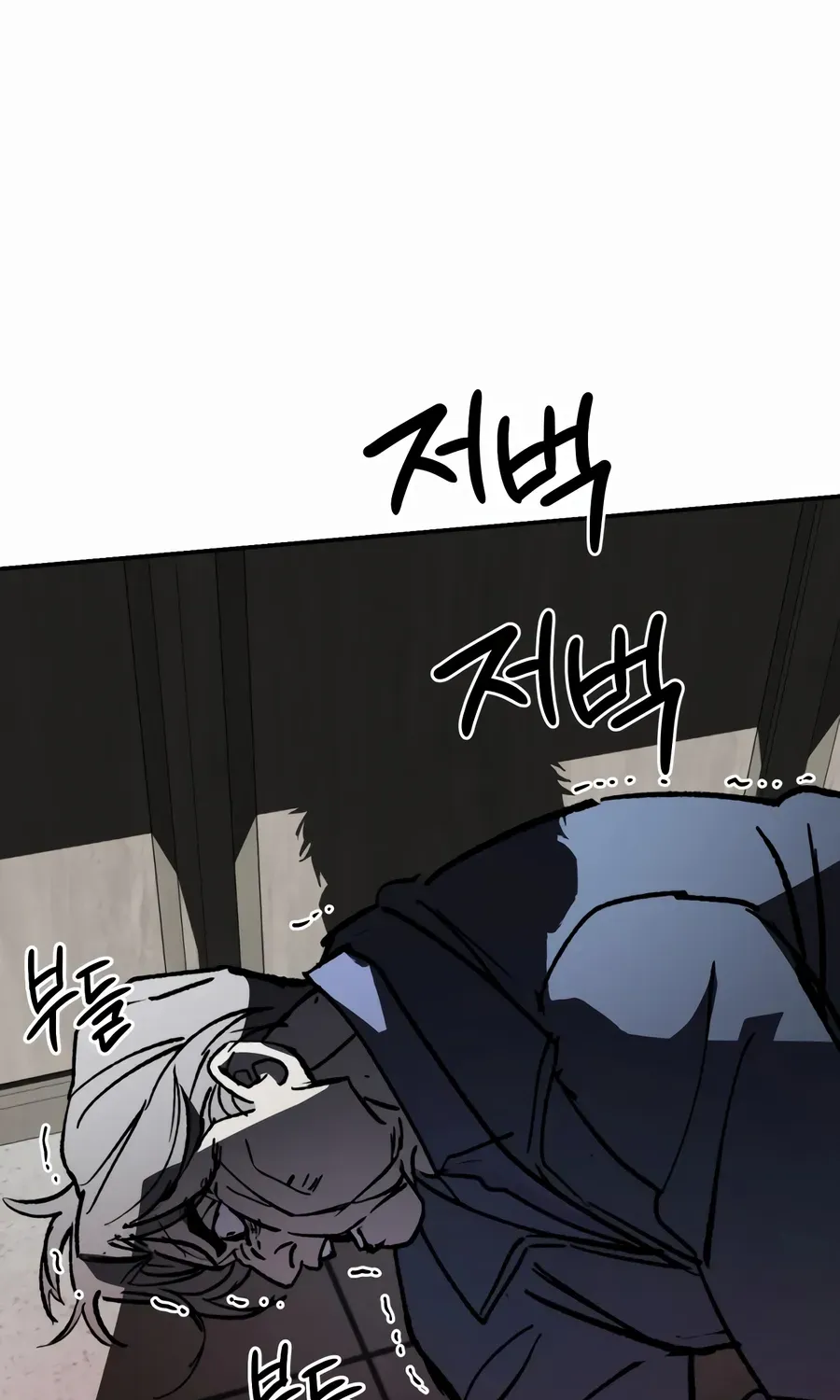 Chapter 2 — page 191