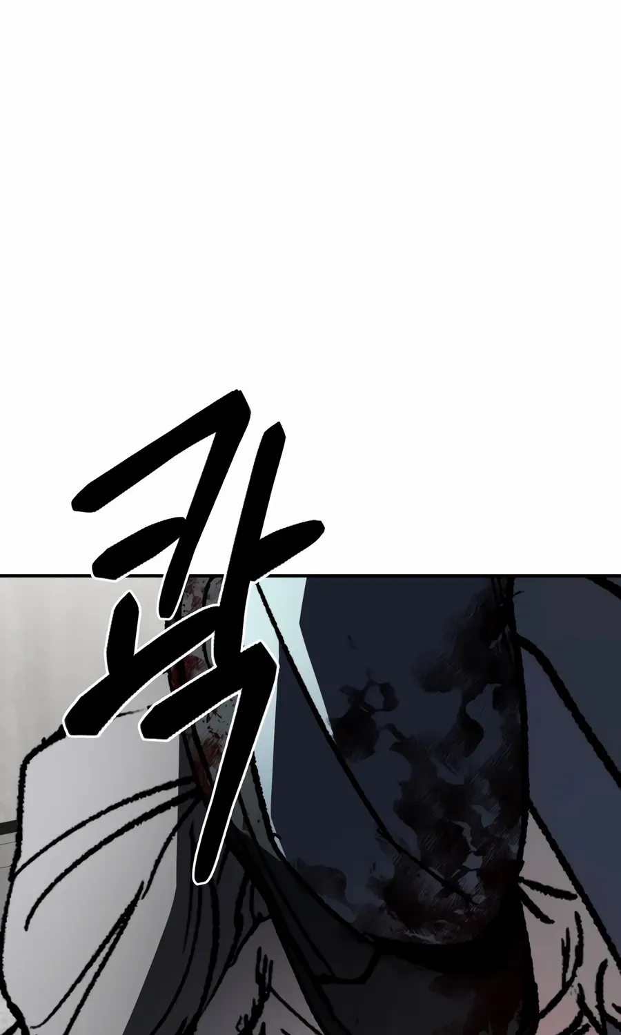 Chapter 2 — page 193