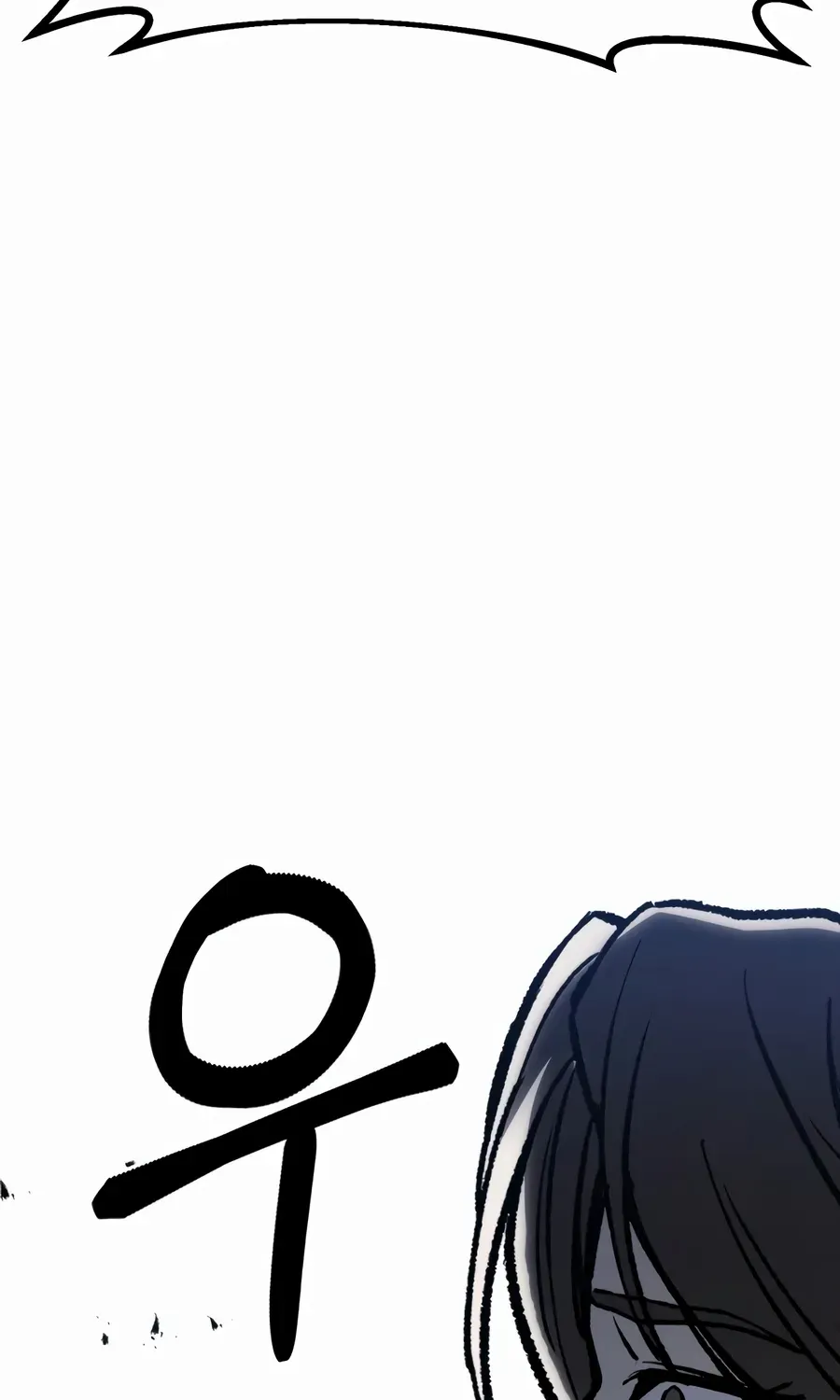 Chapter 2 — page 206