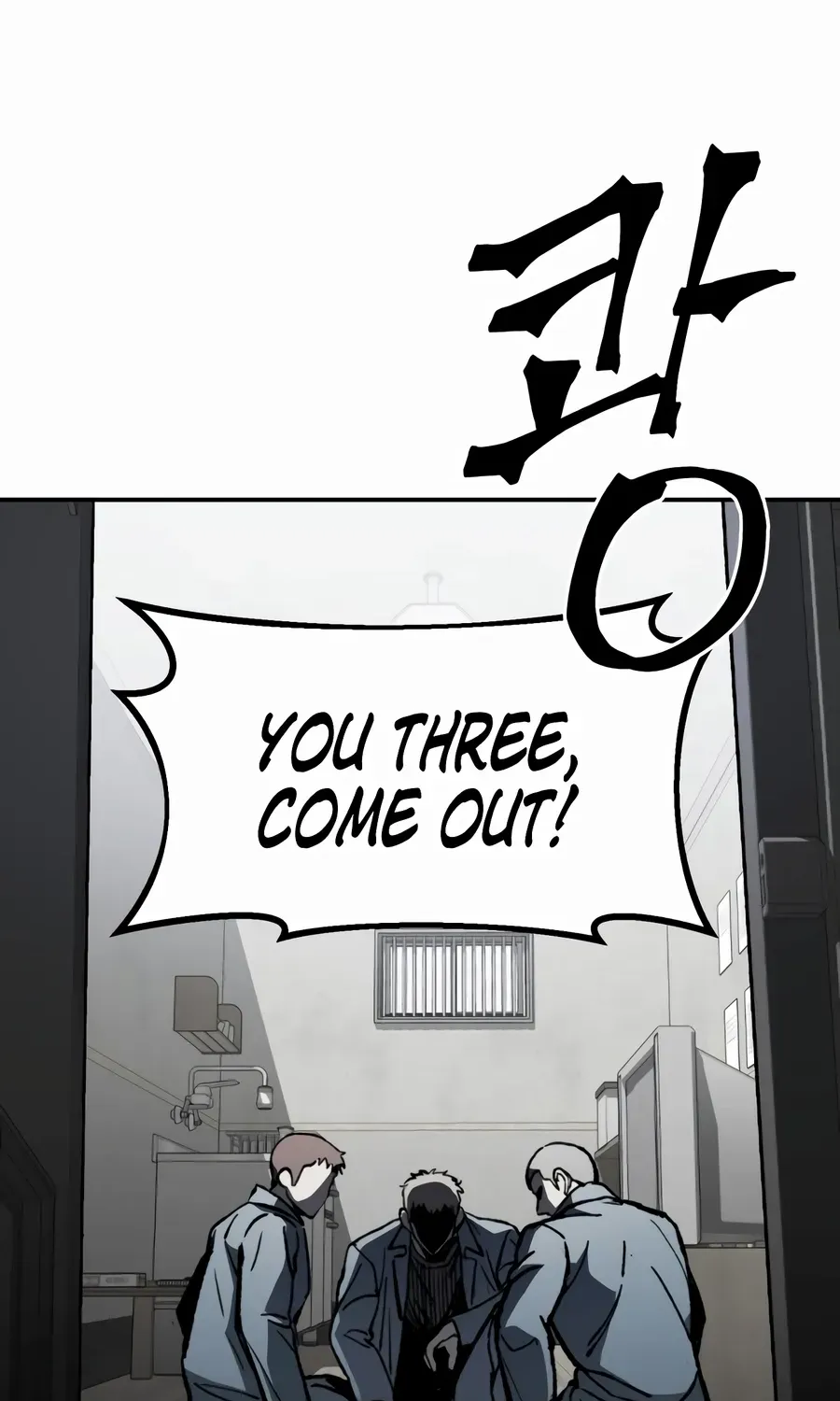 Chapter 2 — page 23