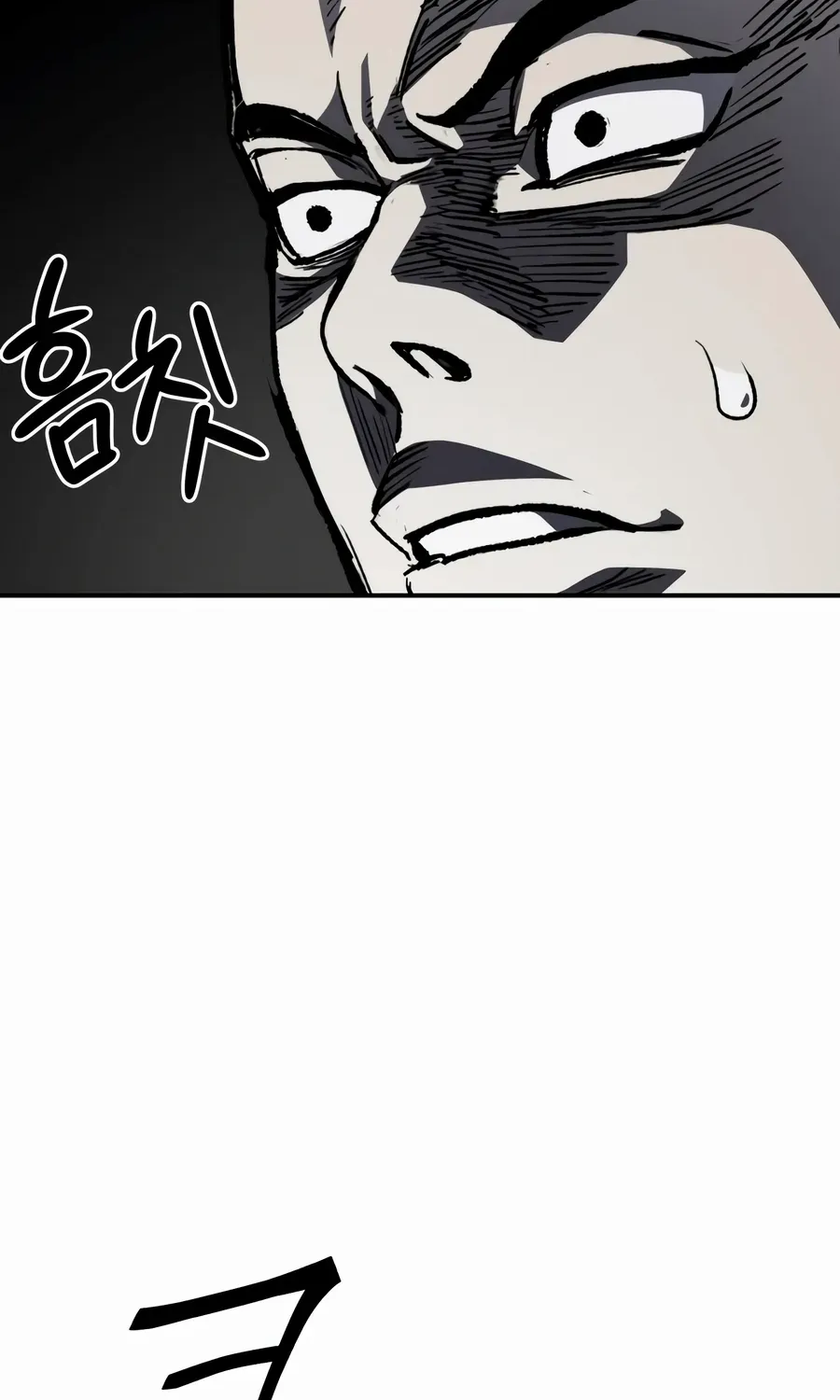 Chapter 2 — page 43