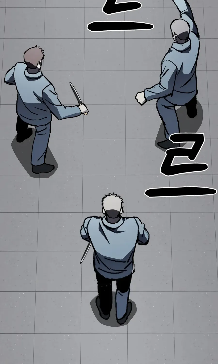 Chapter 2 — page 51