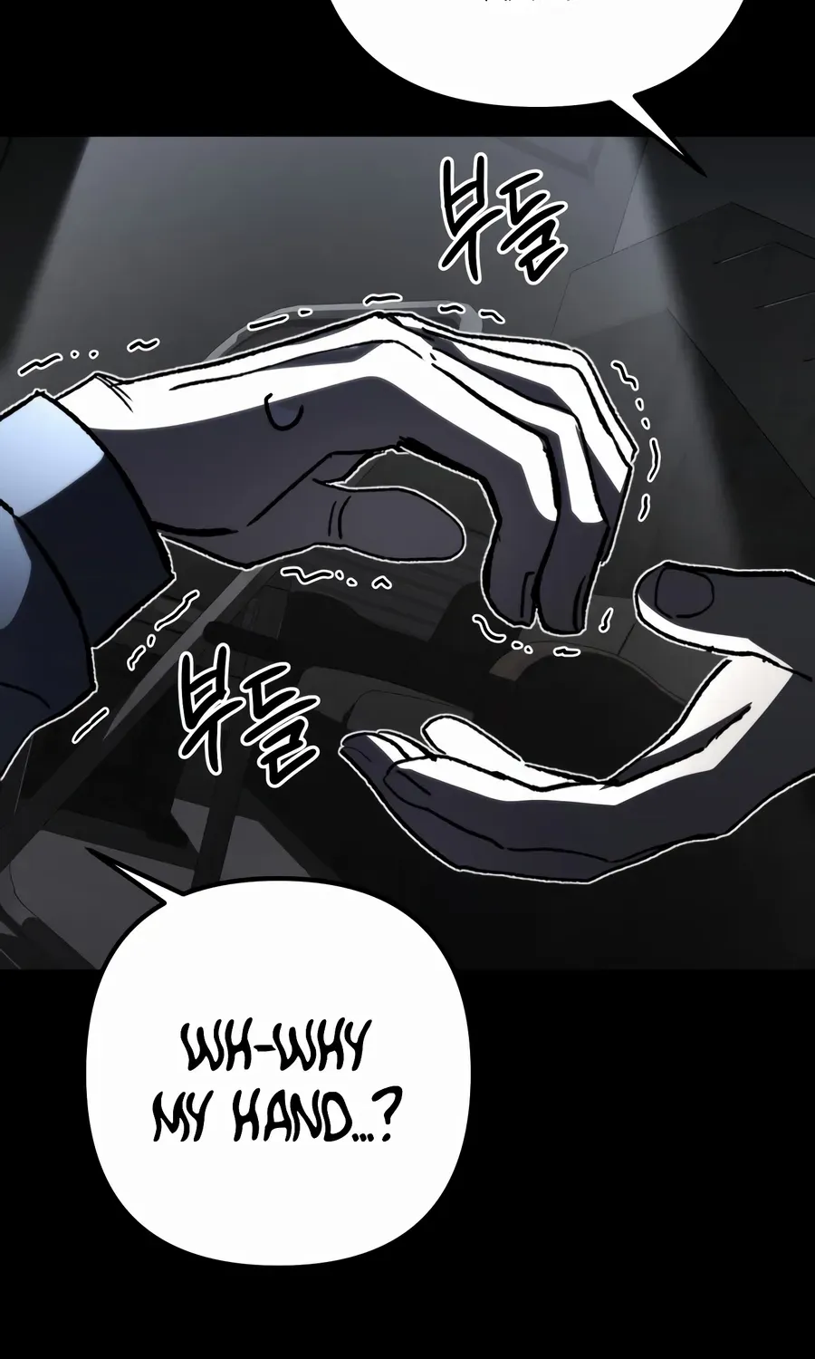Chapter 2 — page 73