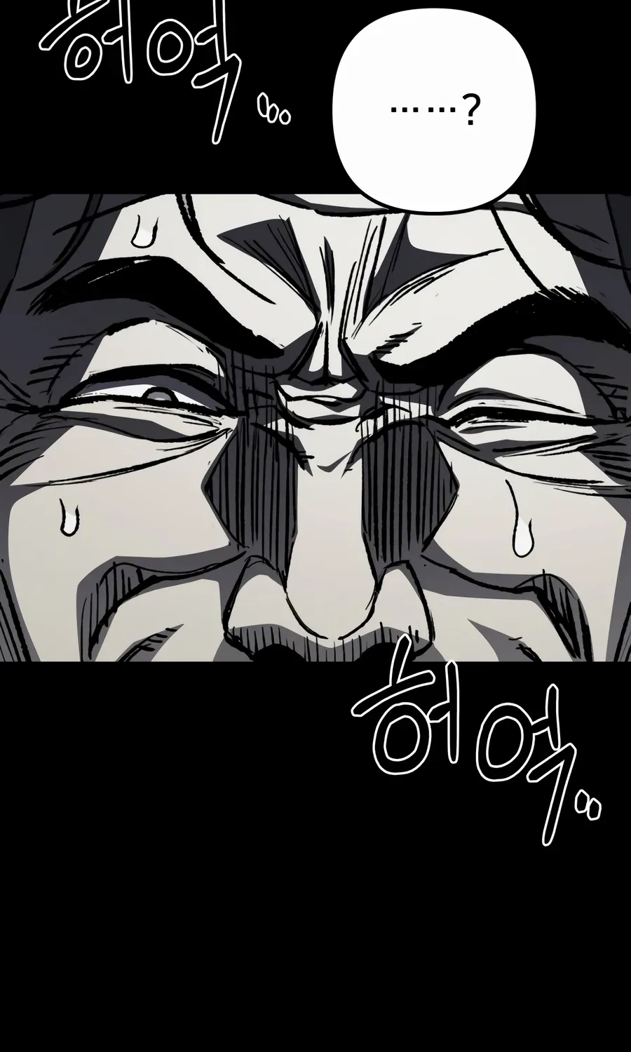 Chapter 2 — page 77