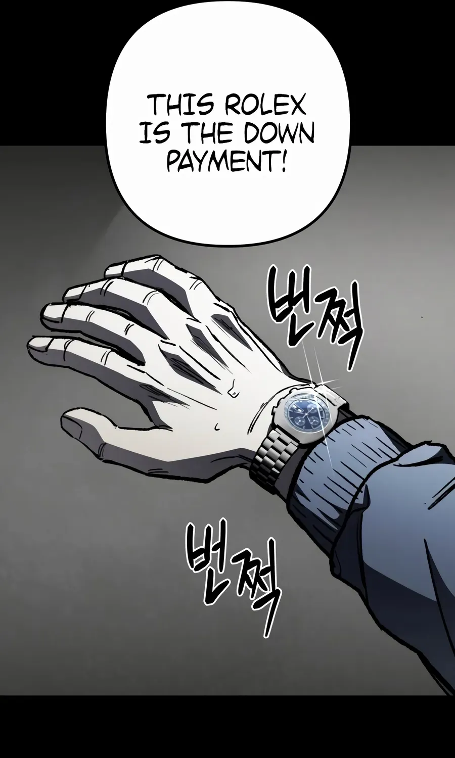 Chapter 2 — page 79