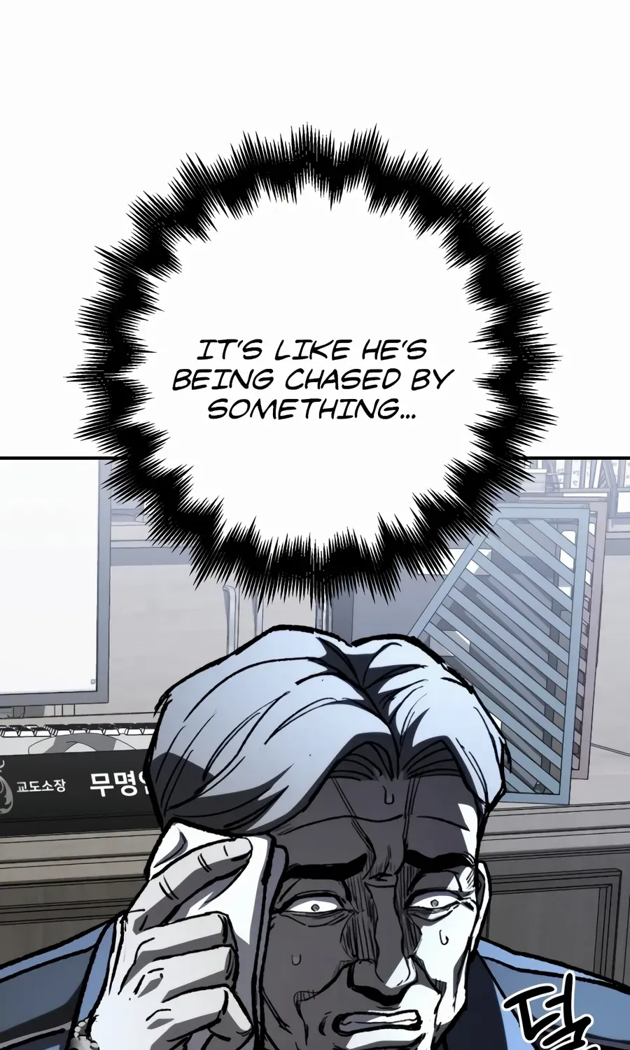 Chapter 2 — page 85