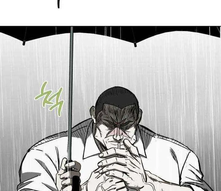 Chapter 11 — page 13