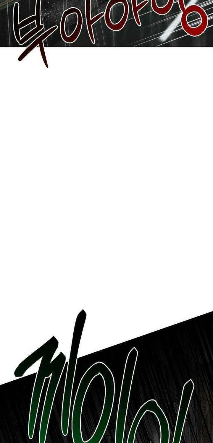 Chapter 11 — page 28