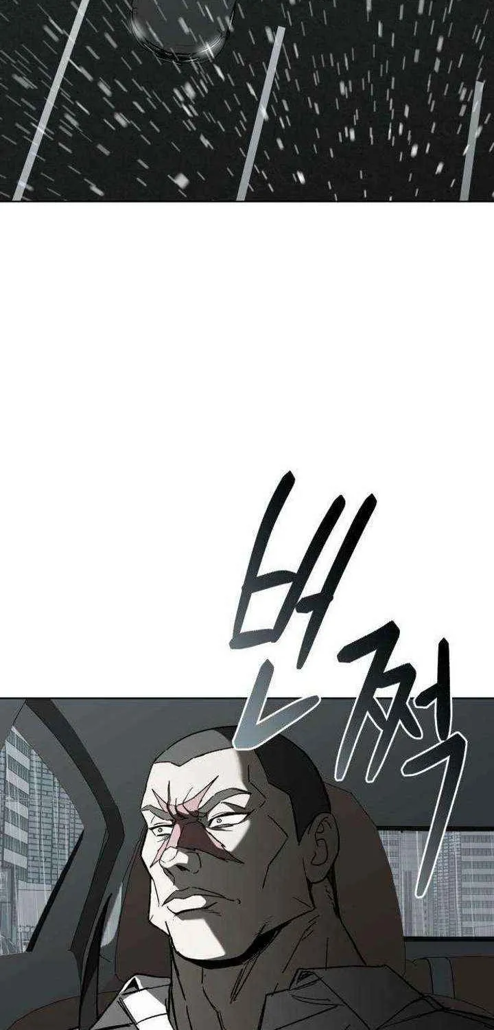 Chapter 11 — page 9