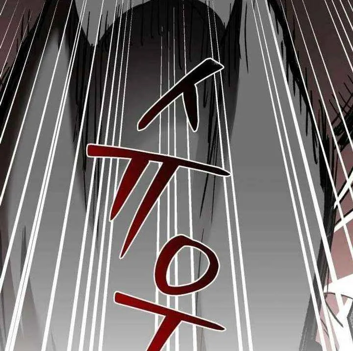 Chapter 12 — page 20