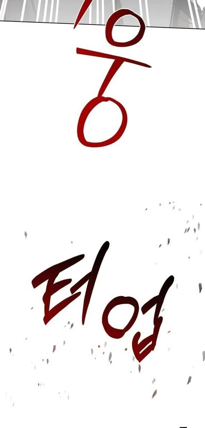 Chapter 12 — page 21
