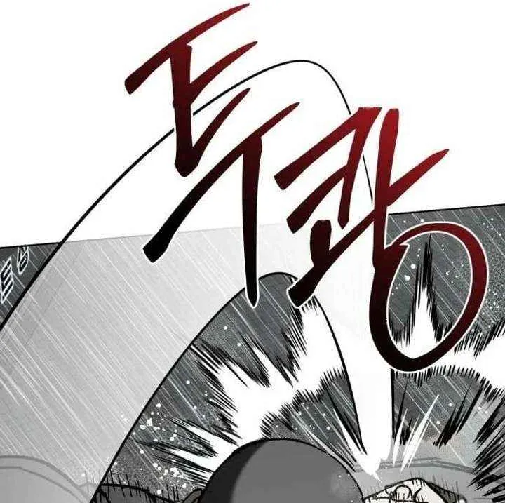 Chapter 12 — page 28