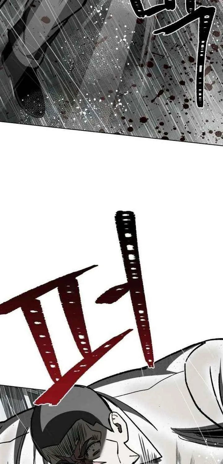 Chapter 12 — page 53