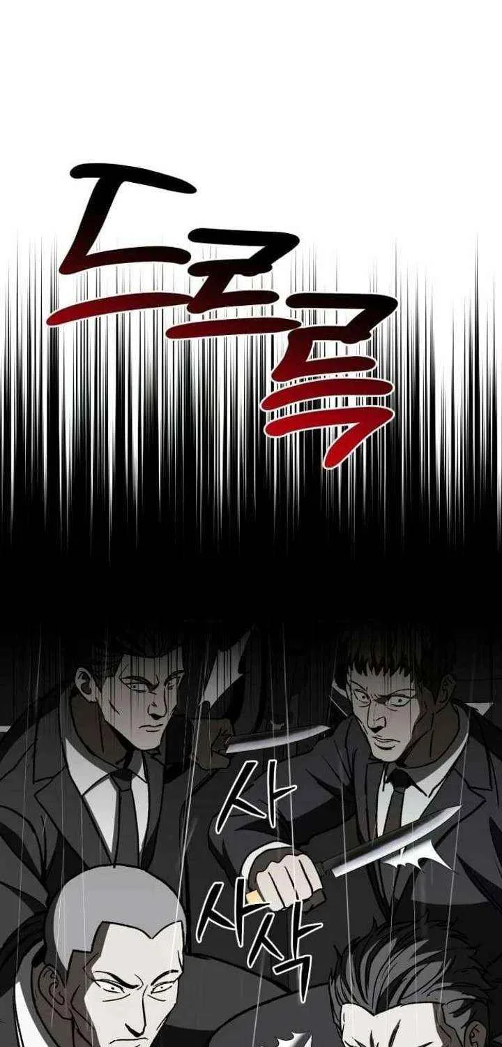 Chapter 13 — page 75
