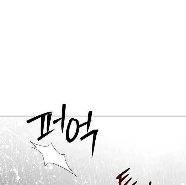 Chapter 13 — page 97