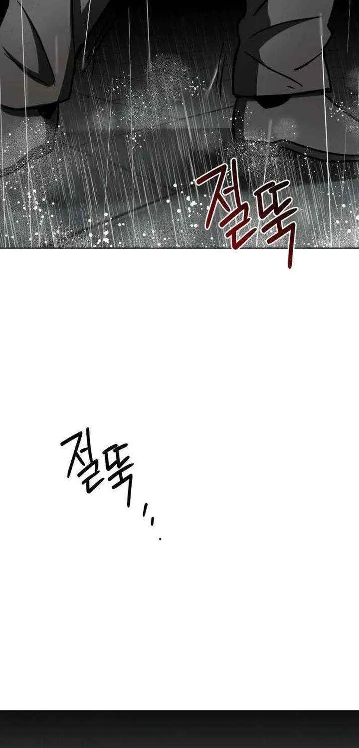 Chapter 14 — page 107