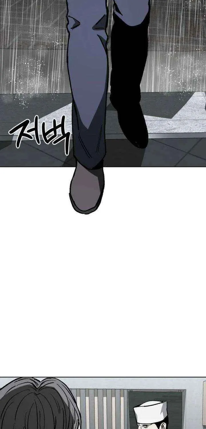 Chapter 14 — page 7