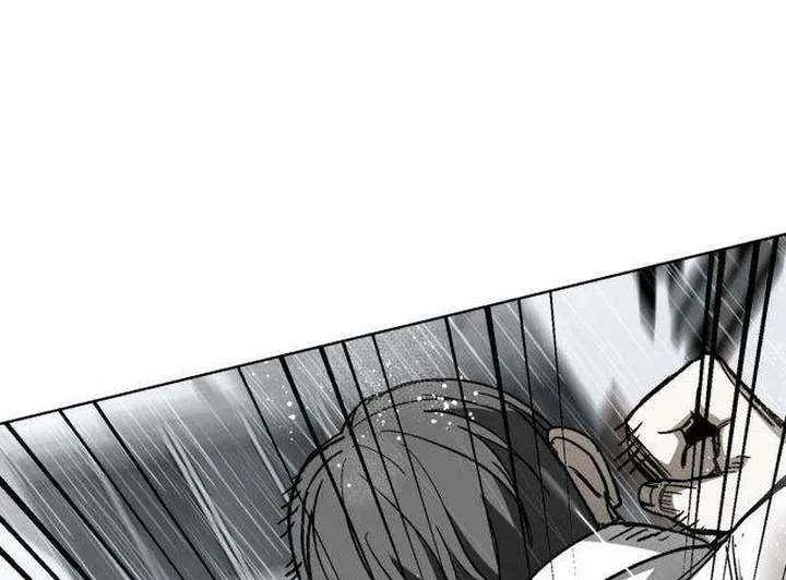 Chapter 15 — page 23
