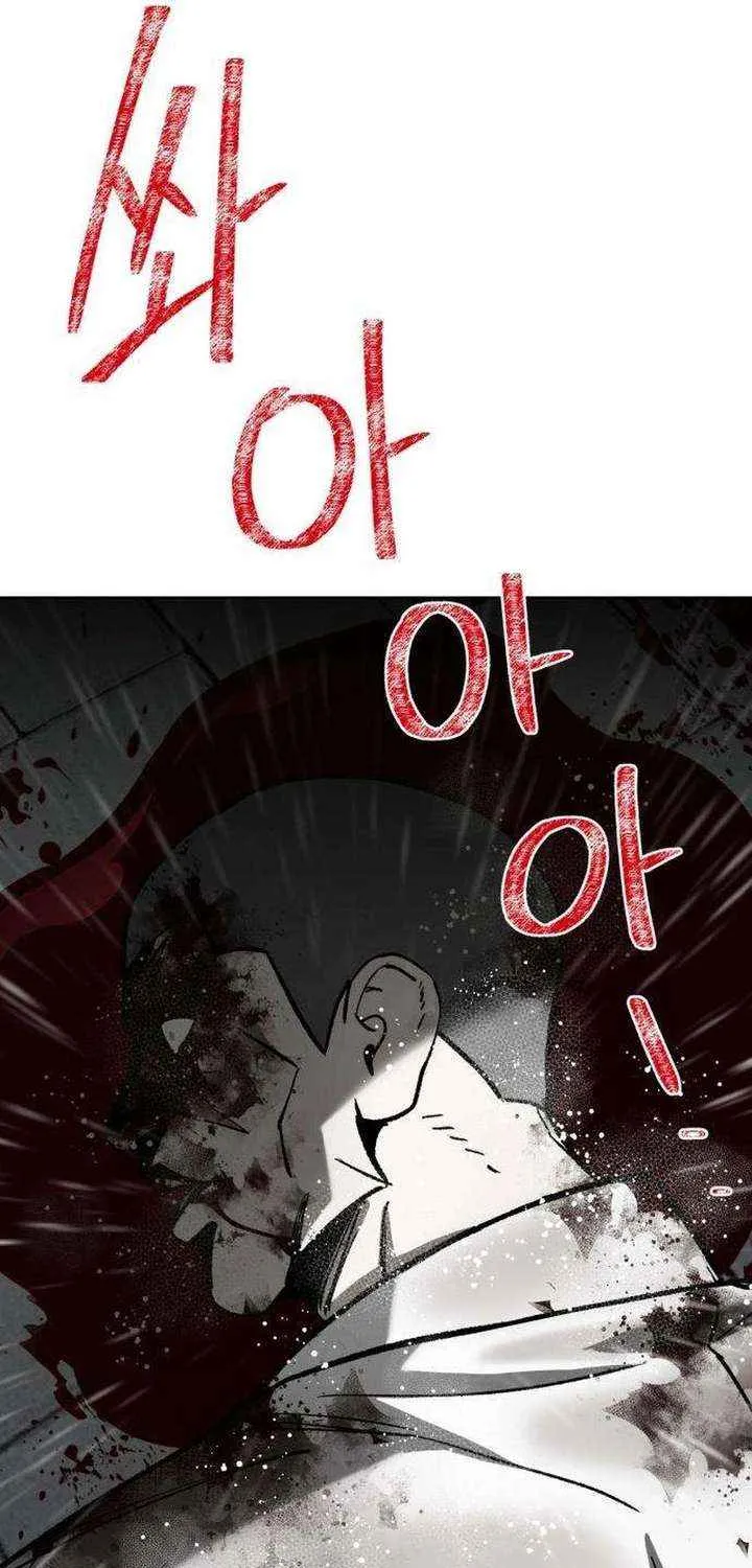 Chapter 15 — page 89