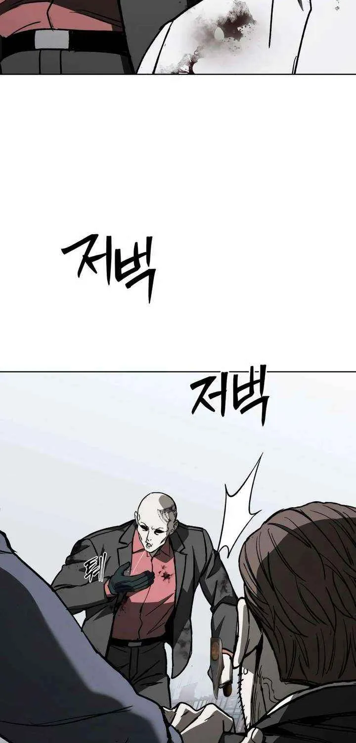 Chapter 16 — page 14