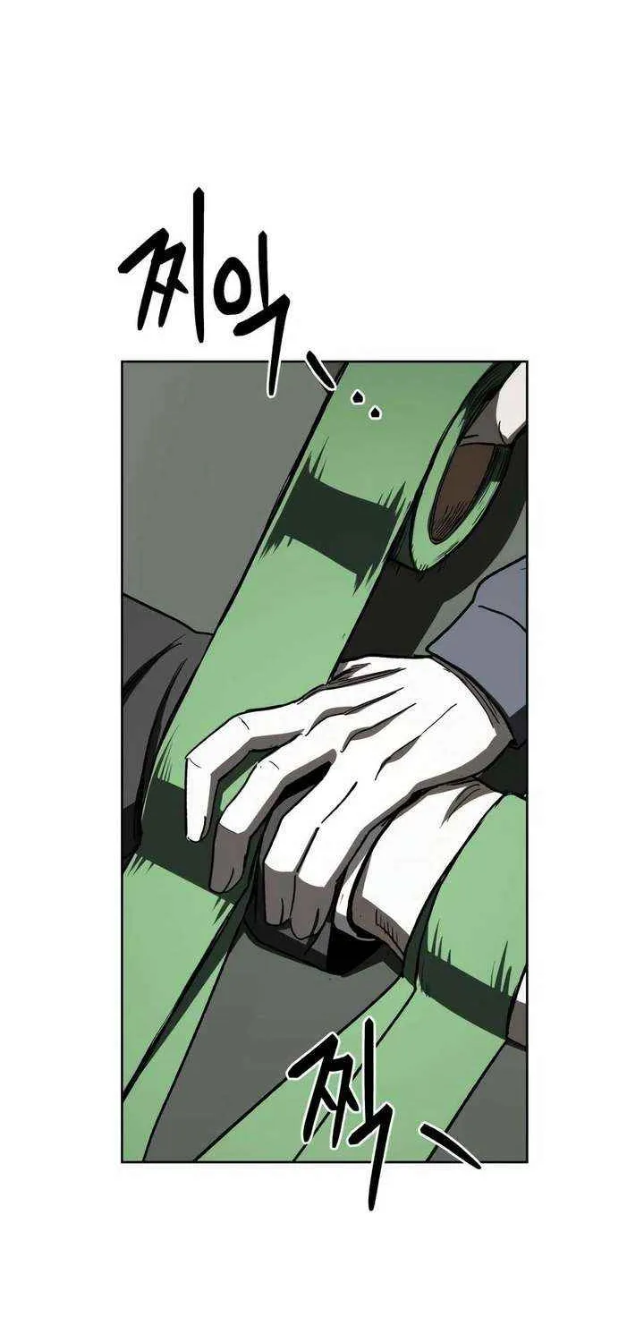 Chapter 16 — page 26