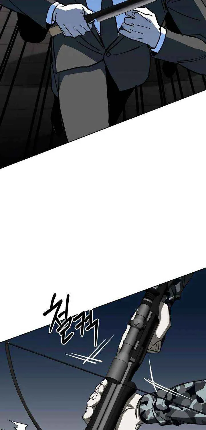 Chapter 17 — page 26