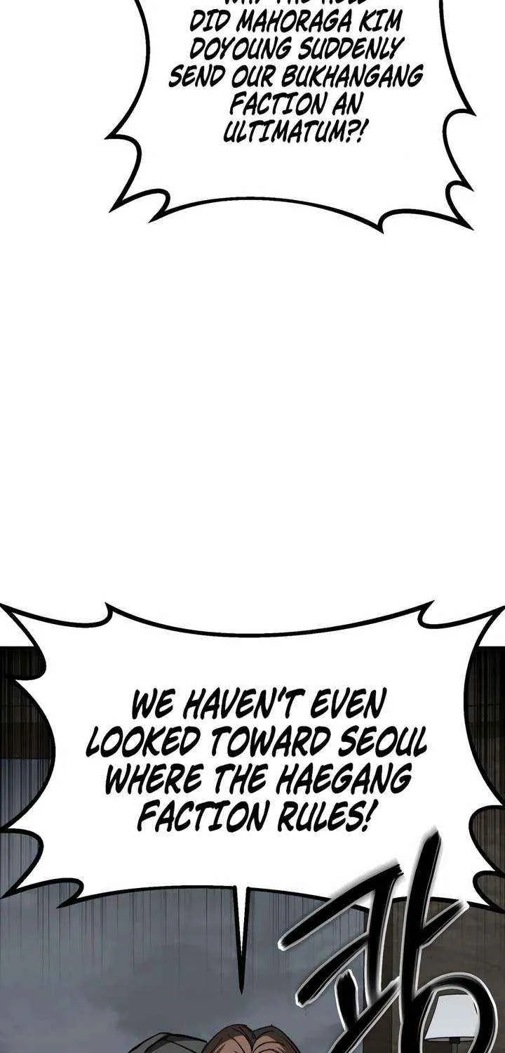 Chapter 17 — page 5