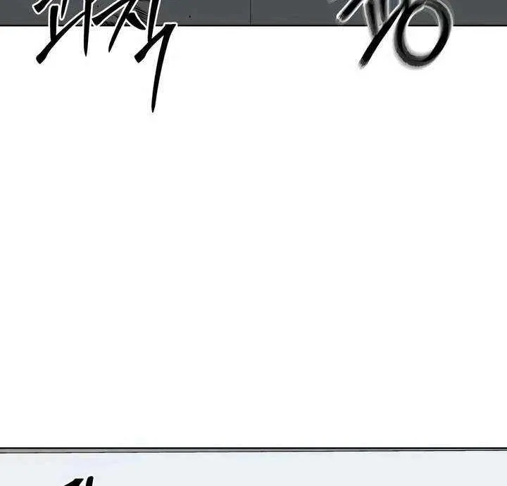 Chapter 18 — page 106