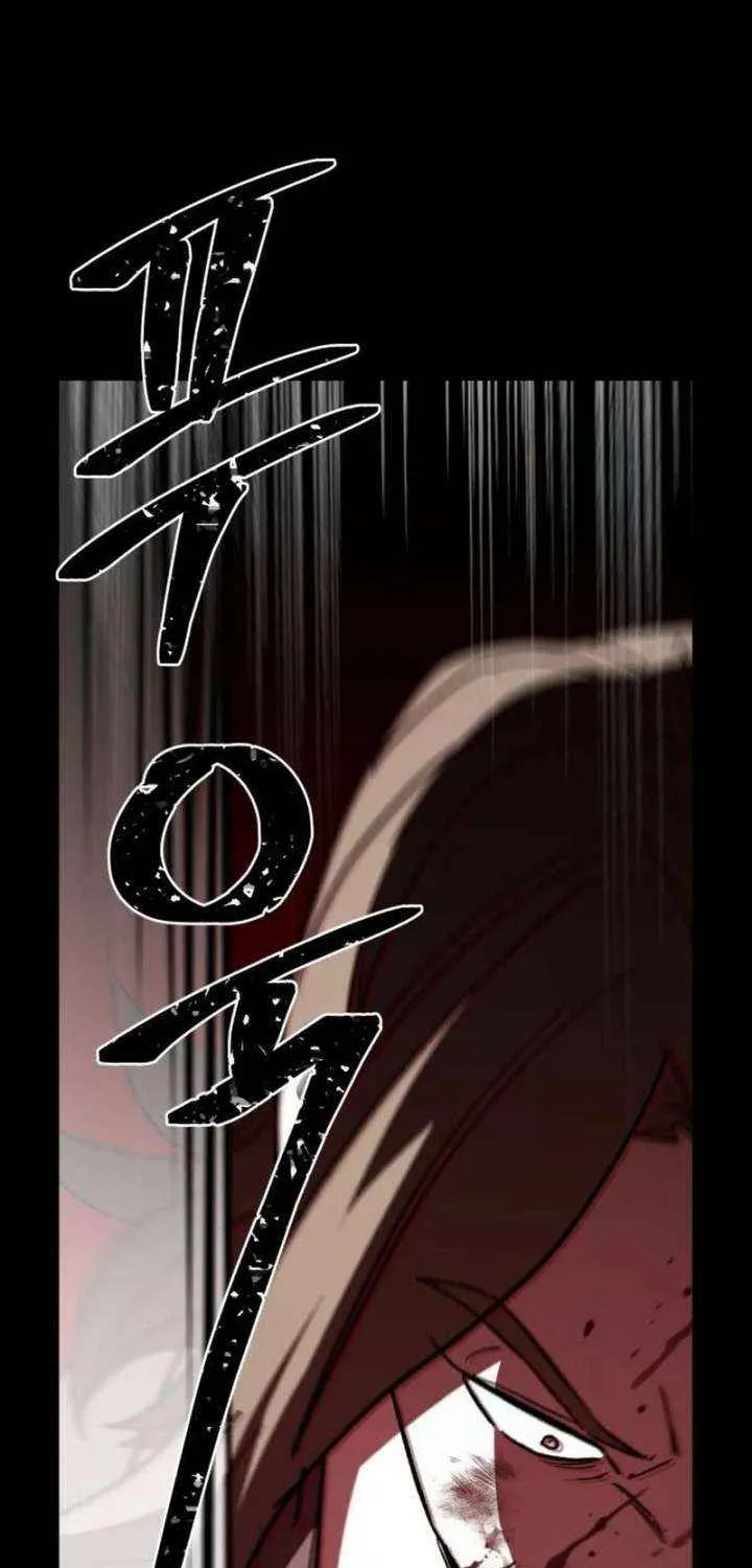 Chapter 19 — page 109