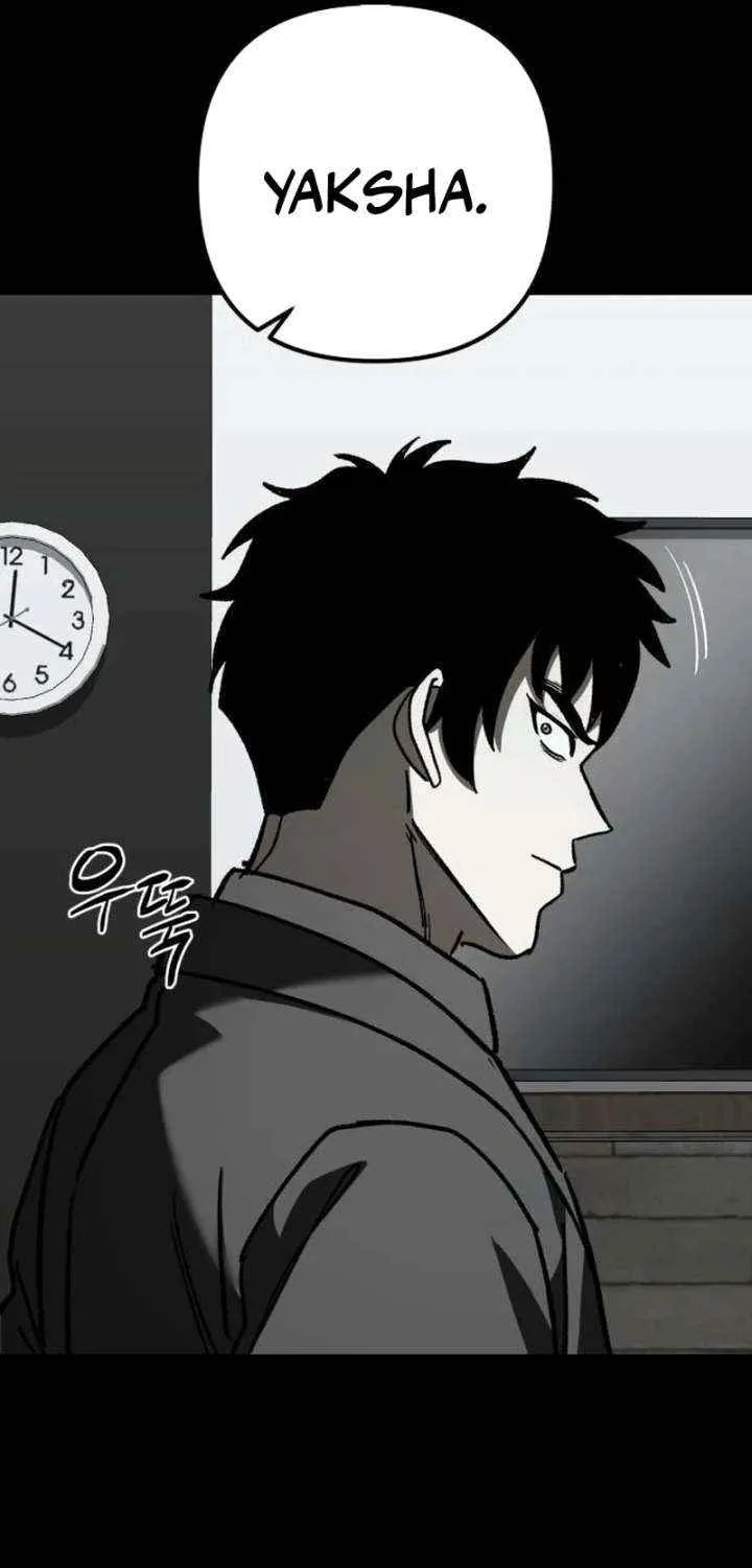 Chapter 19 — page 54