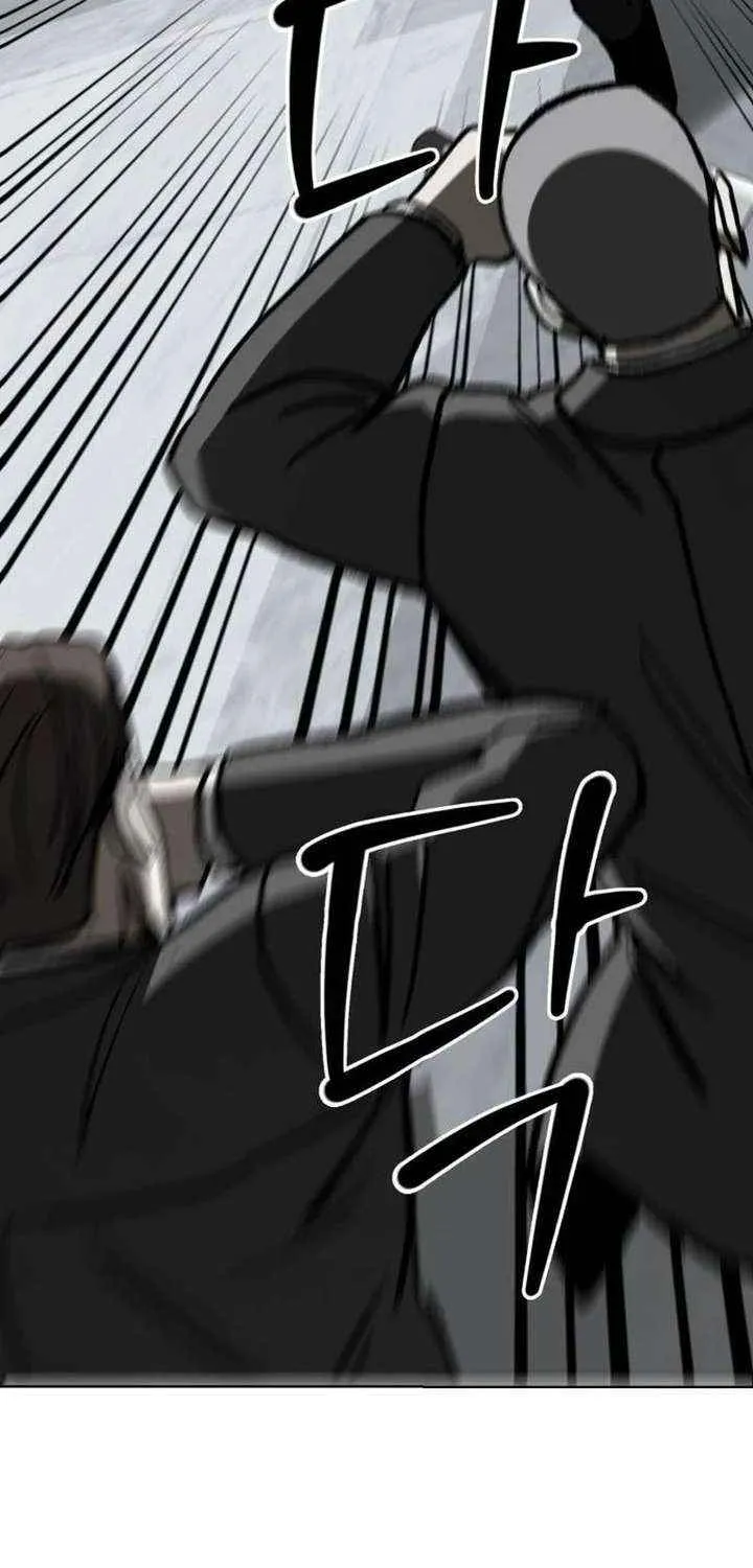 Chapter 20 — page 28