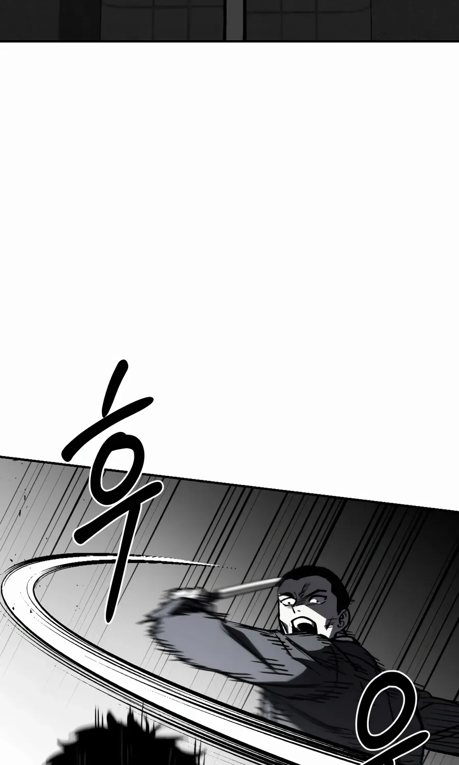 Chapter 3 — page 124