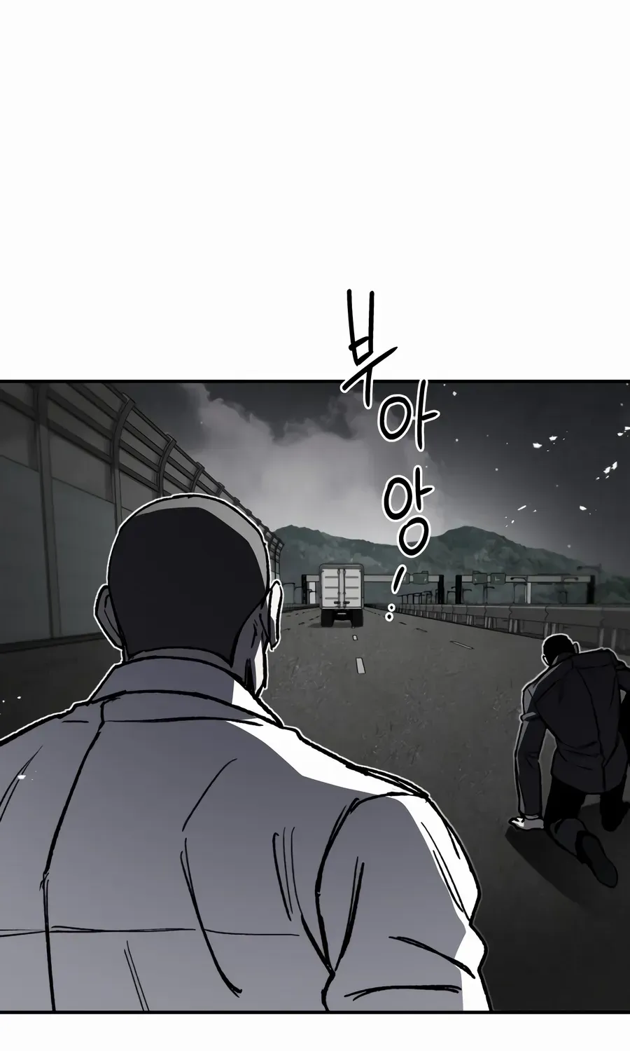 Chapter 3 — page 139