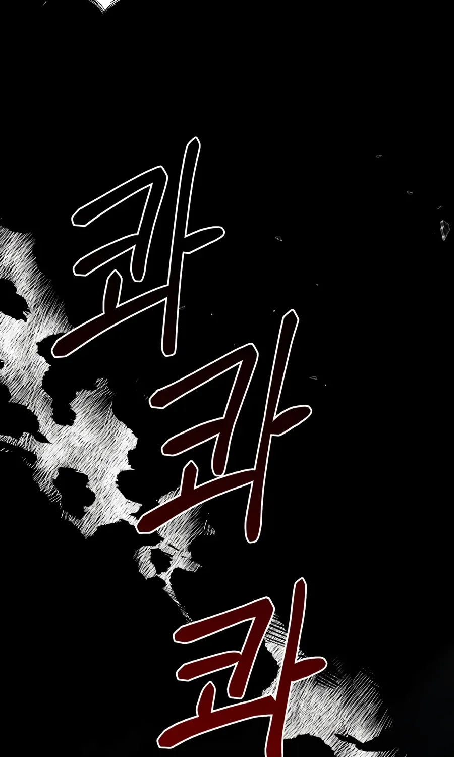 Chapter 3 — page 24