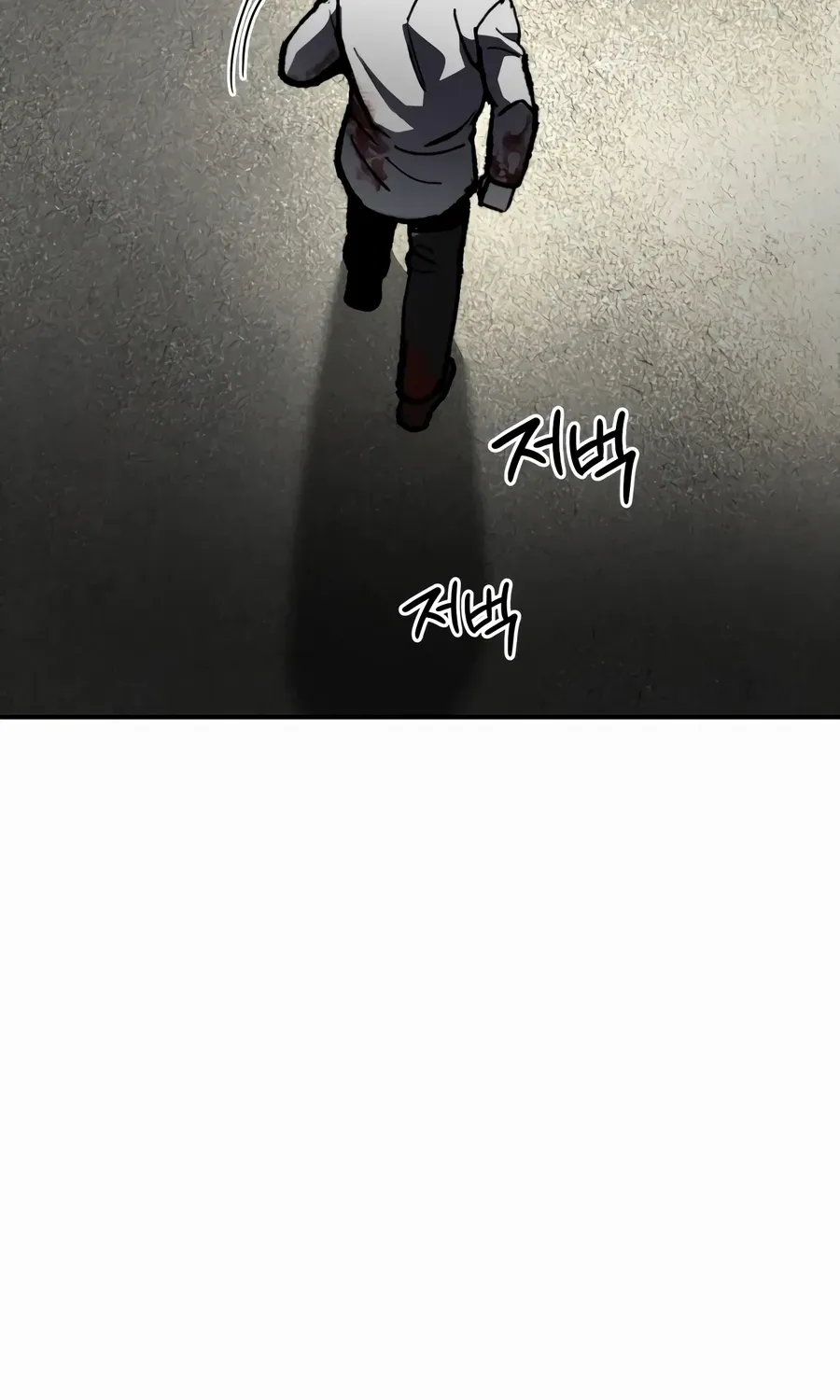 Chapter 3 — page 51