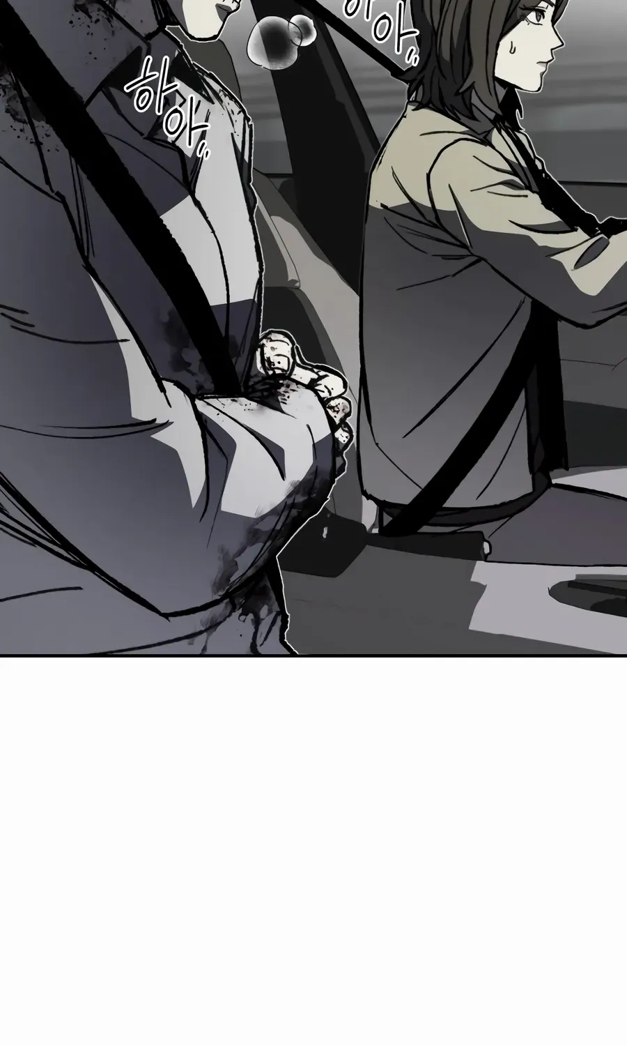 Chapter 3 — page 7