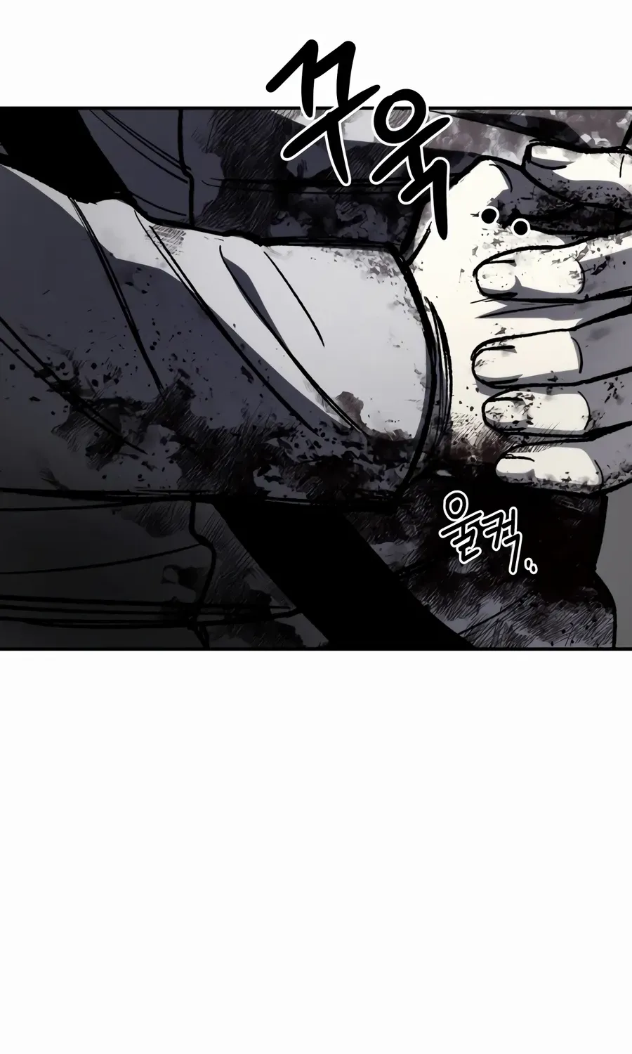 Chapter 3 — page 8