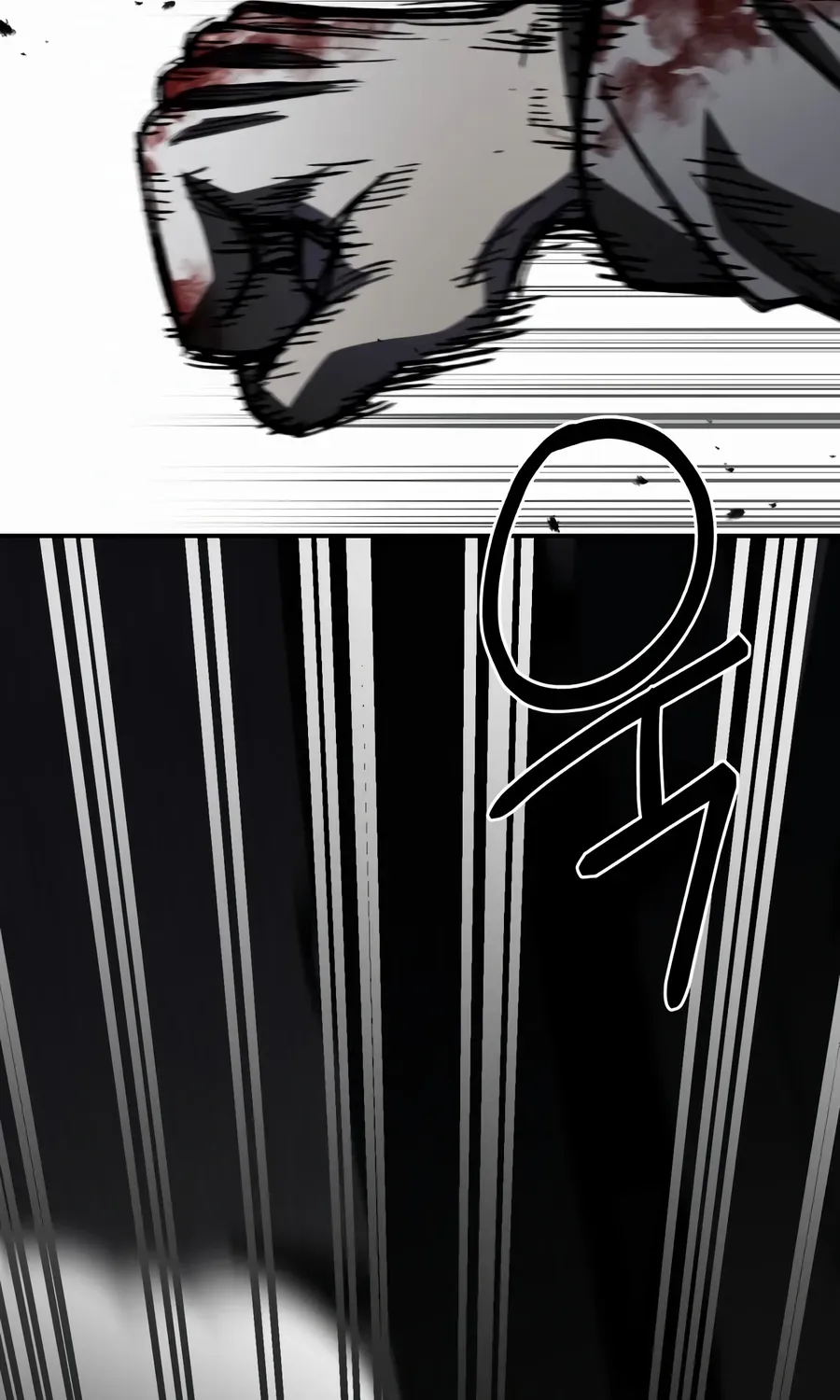 Chapter 3 — page 88