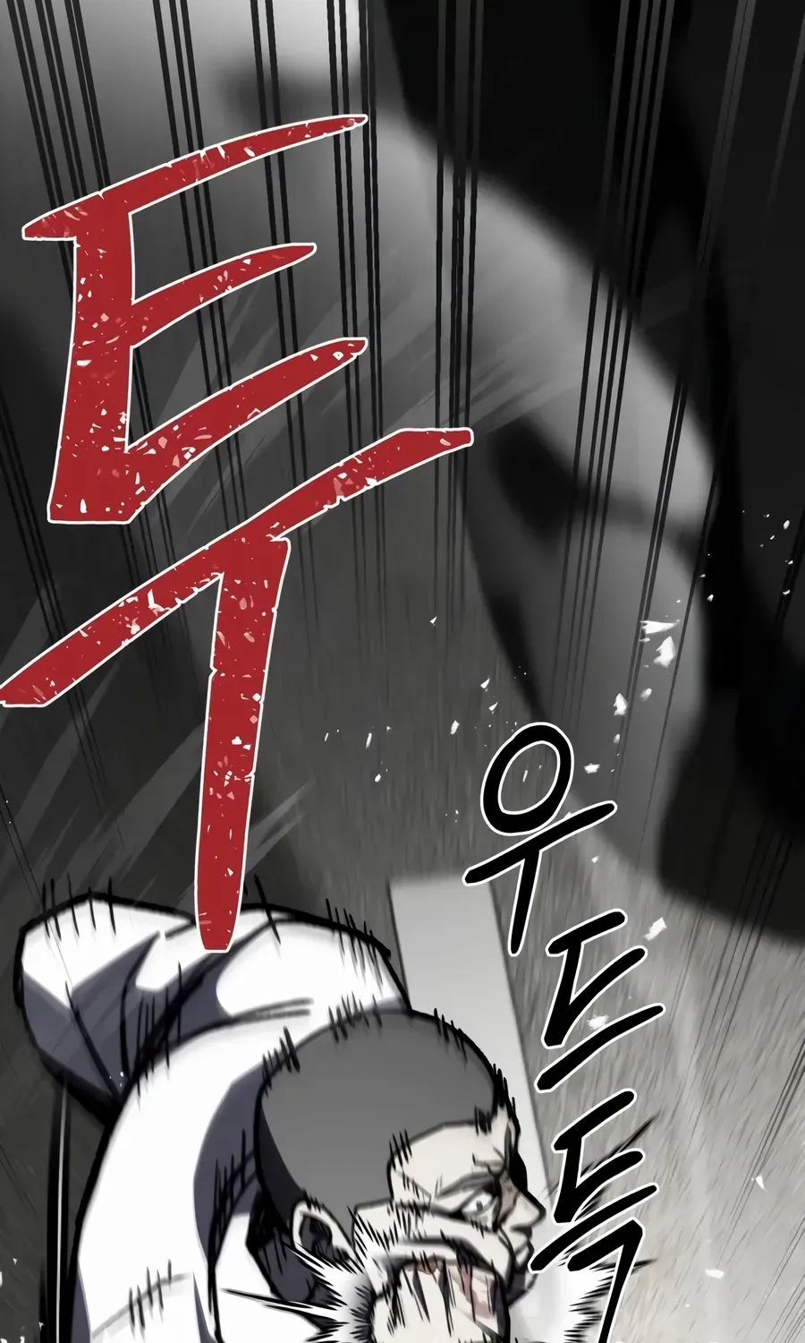 Chapter 3 — page 89