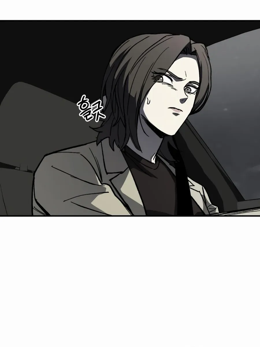 Chapter 3 — page 9