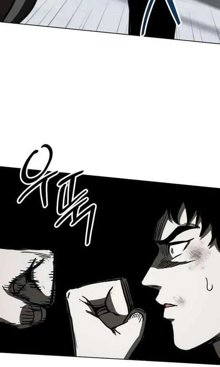 Chapter 21 — page 10