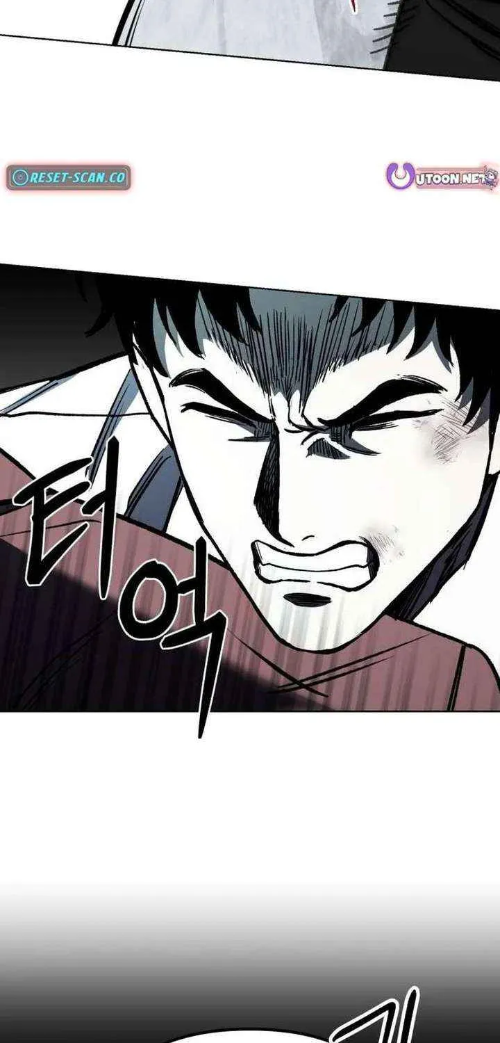 Chapter 21 — page 12