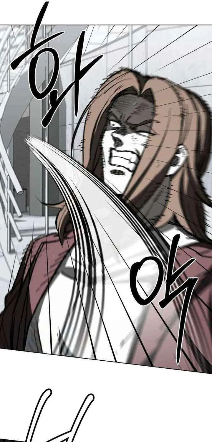 Chapter 22 — page 10