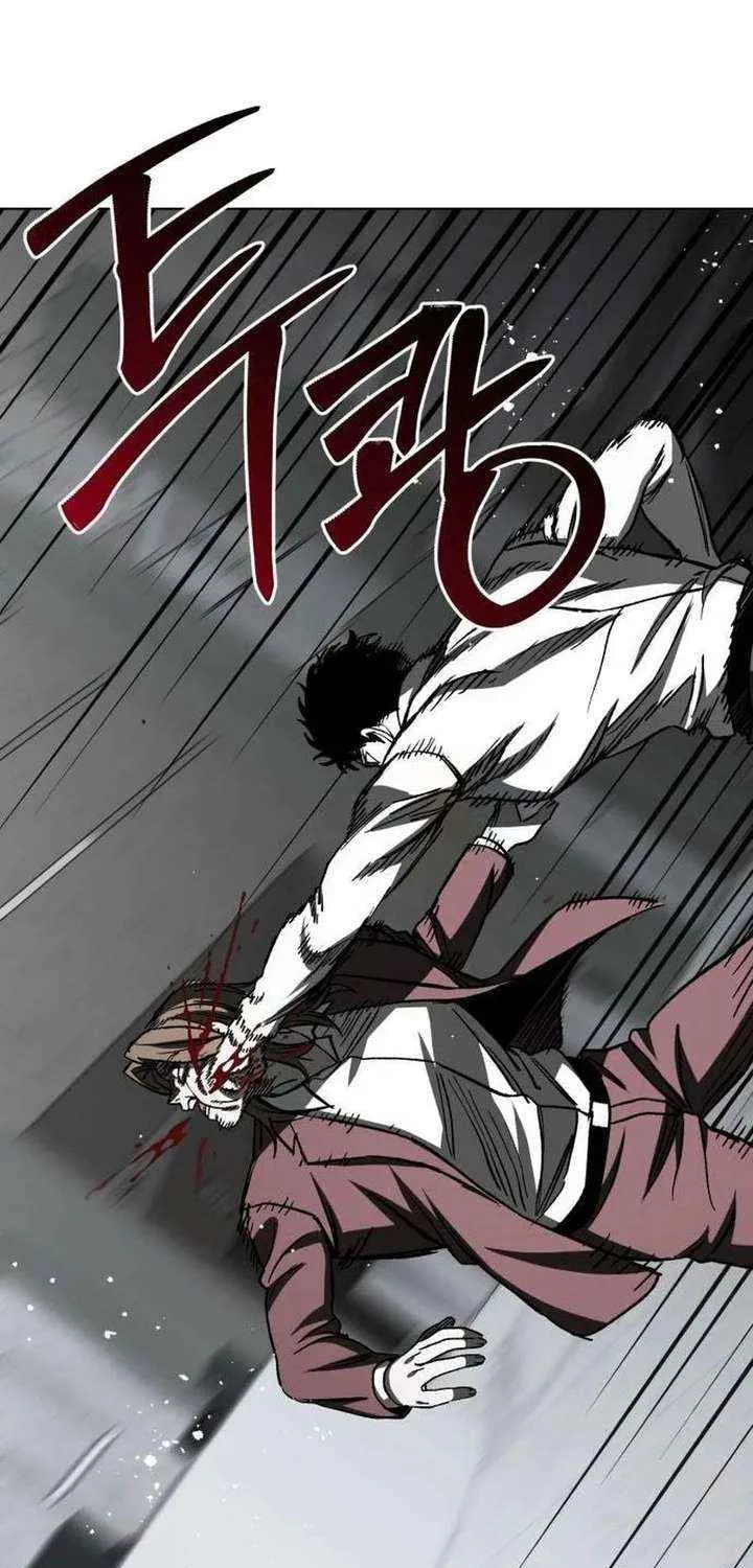 Chapter 22 — page 7