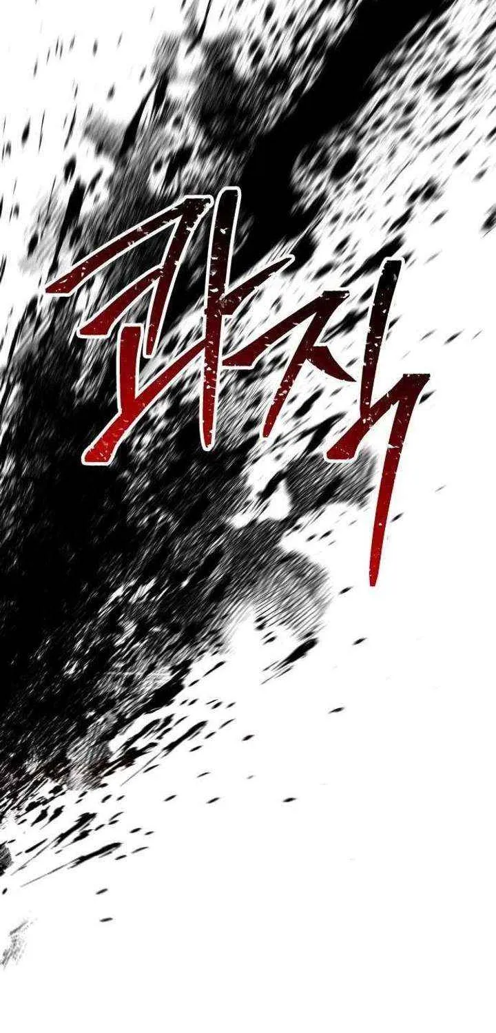 Chapter 4 — page 103