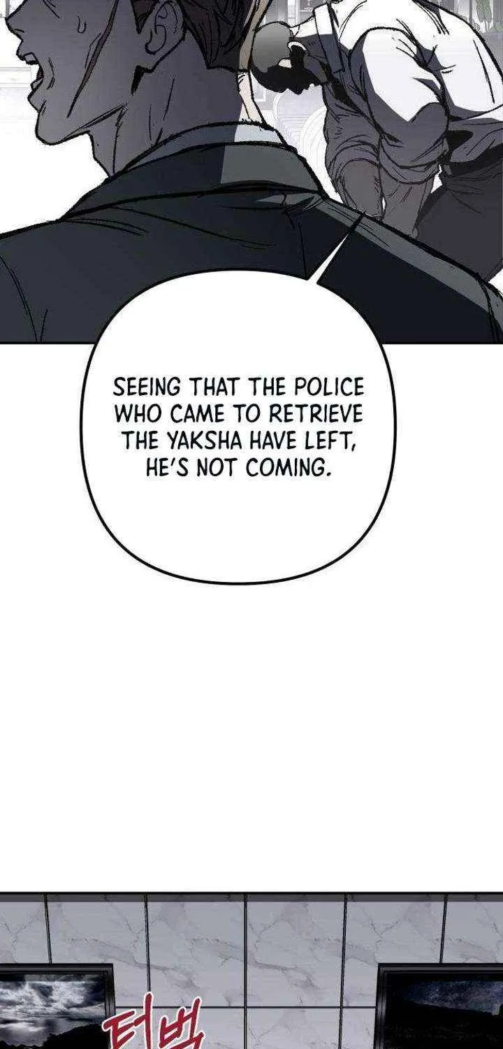 Chapter 4 — page 112