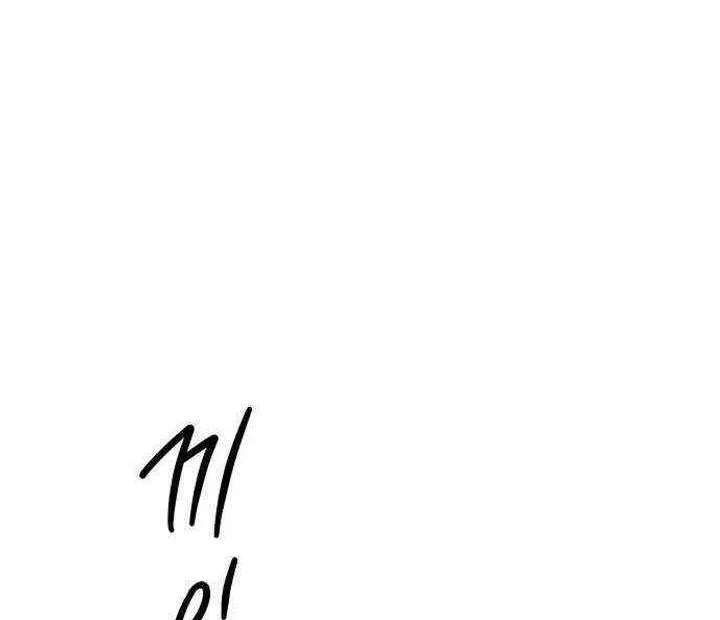 Chapter 4 — page 124