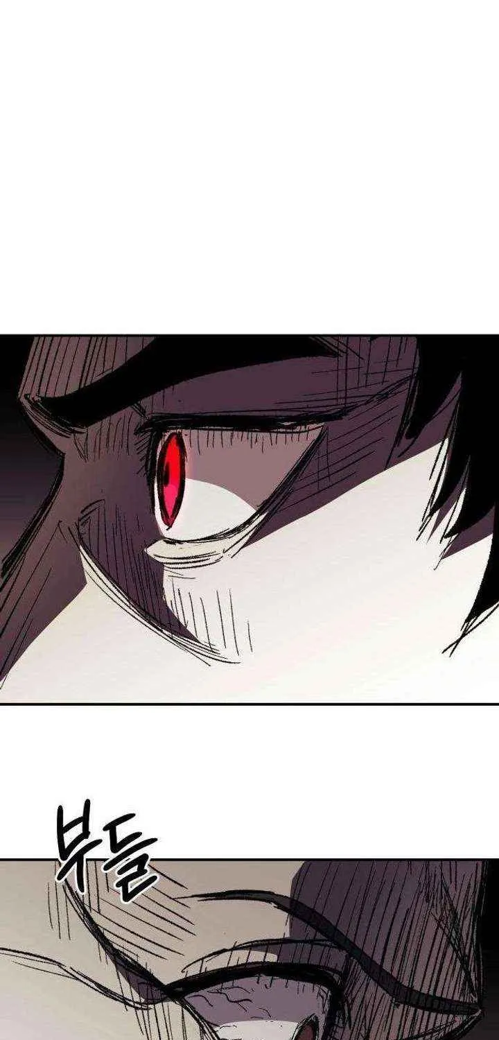 Chapter 4 — page 89